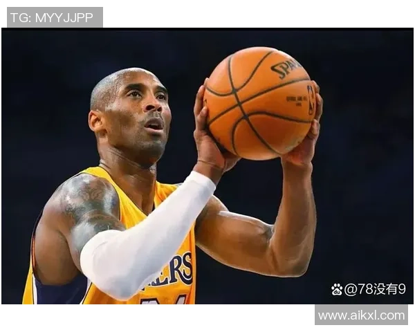 科比传奇:从篮球场上的巨星到永恒的精神偶像 科比传奇:从篮球场上的巨星到永恒的精神偶像