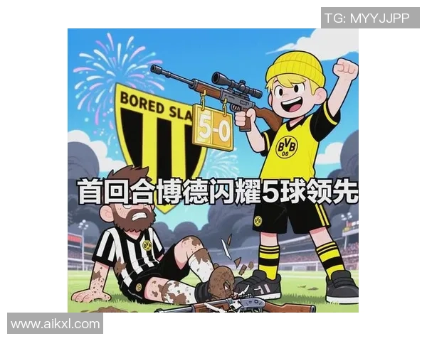 莫尔德与博德闪耀的巅峰对决谁能在赛场上书写传奇