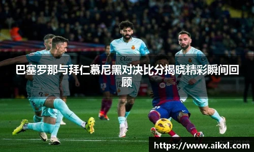 美高梅官网正网