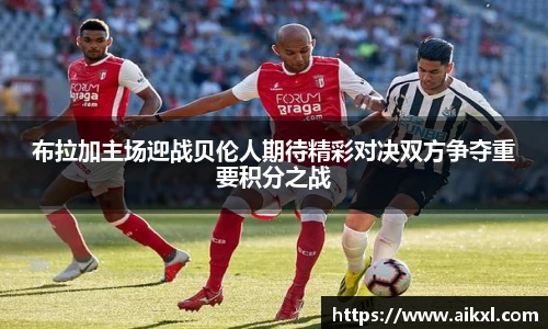 美高梅官网正网