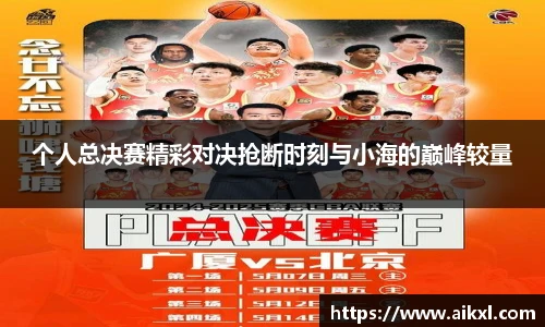 美高梅游戏mgm官网入口